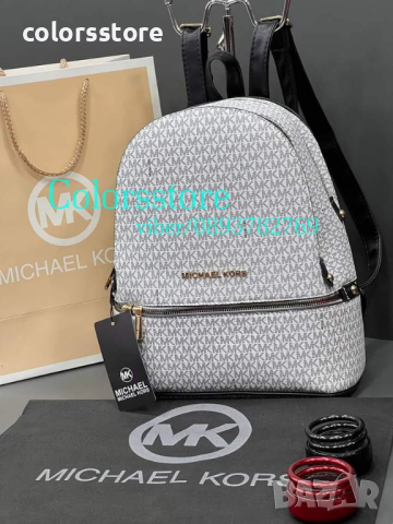 Луксозна раница/реплика Michael Kors 1320LV