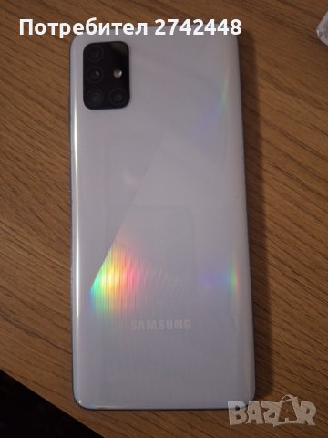 Samsung A51 , снимка 1 - Samsung - 43507230