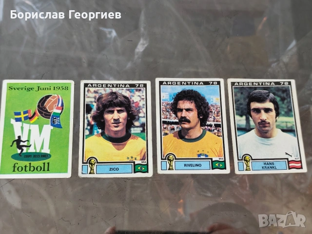 Стикери Panini Argentina 1978 г 4 броя