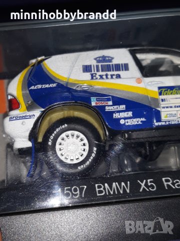 BMW X5 1.43 Solido, снимка 13 - Колекции - 43759044
