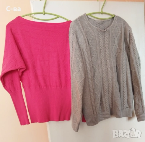 Дамски пуловери