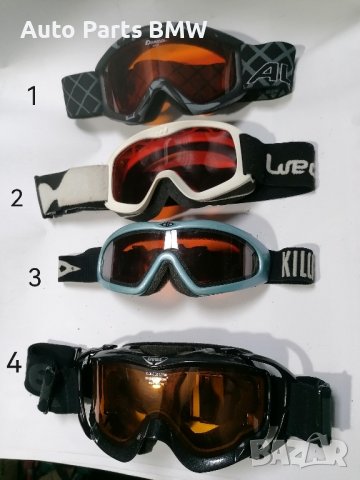 Маска (очила) за ски мотокрос сноуборд мотор (ski snowboard motocross)