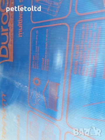 Поликарбонат Прозрачен 4 ММ / 6 М Х 2,10 М, снимка 3 - Градински мебели, декорация  - 28079479