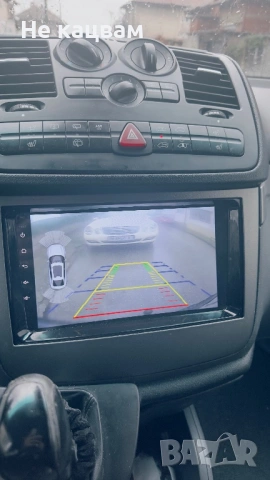 Mercedes vito w639 ВНОС от Германия, снимка 13 - Бусове и автобуси - 53570629