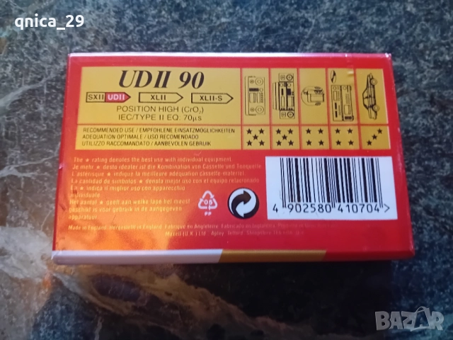 Maxell UD-90, снимка 3 - Декове - 52332708