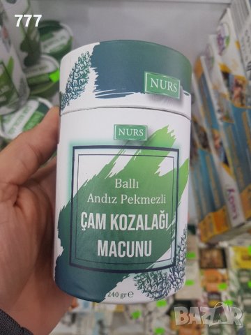 NURS паста от зелени борови шишарки пасти маджун