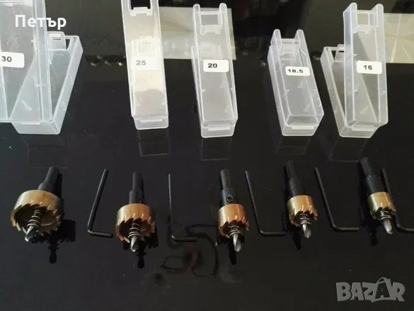 Боркорони, комплект Ф16; Ф18,5; Ф20; Ф25; Ф30 за метал, бор корона, боркорона, Бор корони, снимка 4 - Други инструменти - 27471136