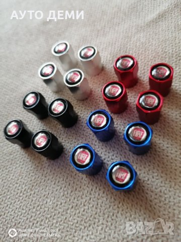 Капачки за вентили винтили с емблеми на Фиат Fiat кола автомобил джип ван бус, снимка 3 - Аксесоари и консумативи - 33655476