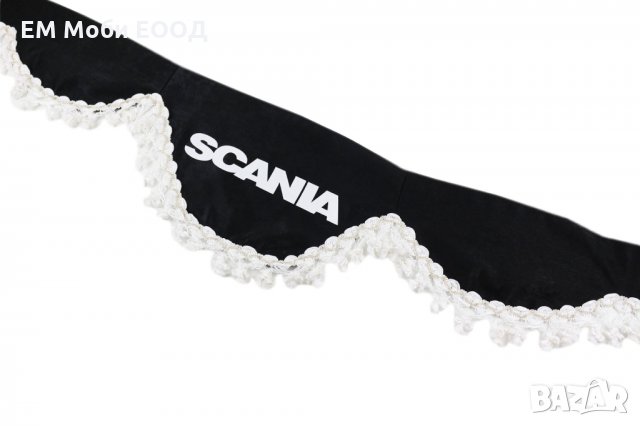 Перде Челно Предно Стъкло на Камион DAF MAN SCANIA VOLVO IVECO RENAULT, снимка 10 - Аксесоари и консумативи - 32220989