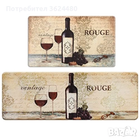 Водоустойчива Пътека за Кухня ОТ МЕМОРИ ПЯНА 4576