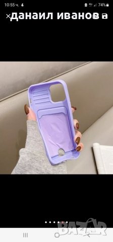 Калъф за samsung A52, снимка 3 - Калъфи, кейсове - 36774611