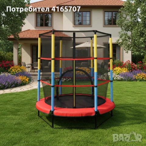 Батут 4,5ft 140см с вътрешна мрежа - червен, снимка 4 - Други спортове - 53528784