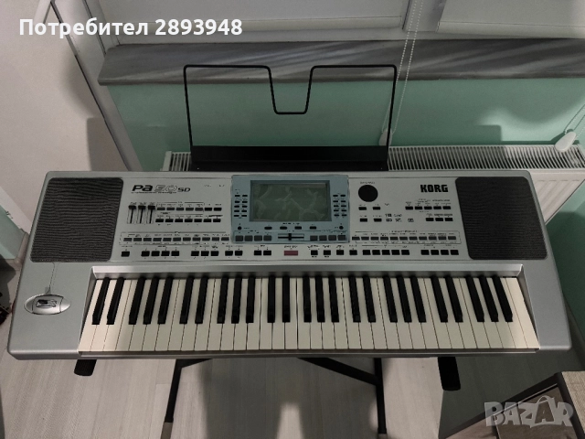 Korg PA50SD