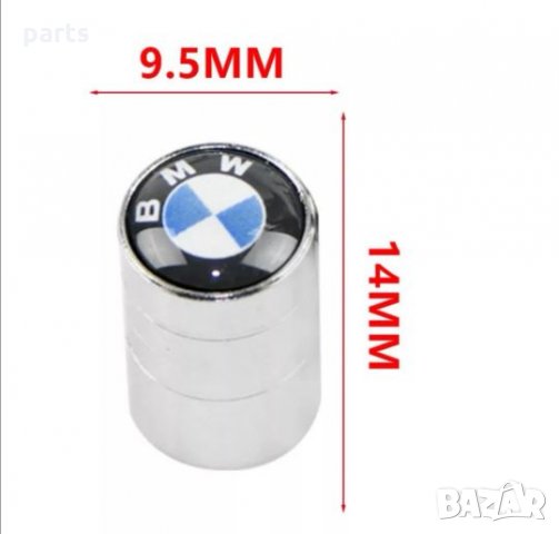 Капачки за вентили БМВ - BMW , снимка 2 - Аксесоари и консумативи - 26580142