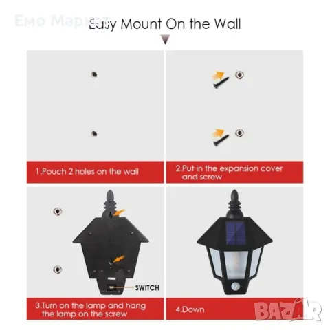 Соларен фенер с декоративен огън, монтаж на стена и два режима на осветление, снимка 4 - Соларни лампи - 49123565