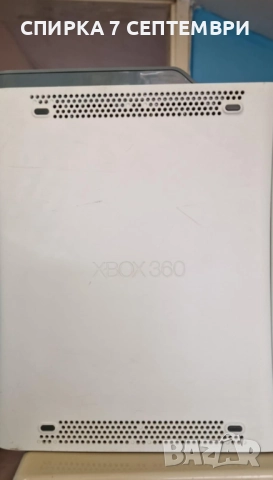 XBOX 360  + 7 диска безжичен контролер , снимка 9 - Настолни игри - 49771415