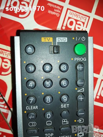 sony tv & dvd recorder remote control, снимка 2 - Дистанционни - 28682373