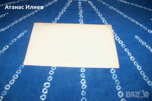 Стара картичка - снимка в каруцата, снимка 5 - Други ценни предмети - 34793263