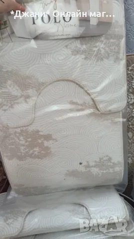 Всичкоо За Вашия Дом 🤩, снимка 12 - Други стоки за дома - 49149560