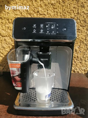 Philips EP2235 LateGo, снимка 14 - Кафемашини - 36960324