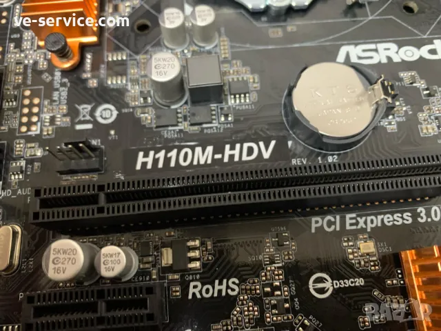 Дънна платка+процесор и охлаждане H110M-HDV ASRock , снимка 1 - Дънни платки - 49180757