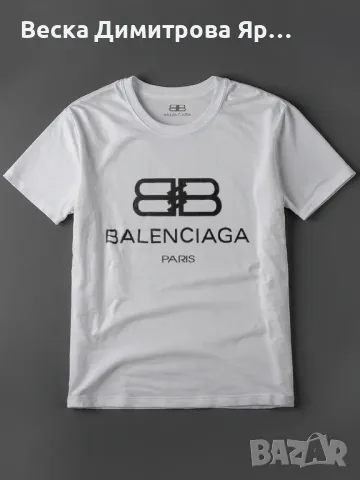 Дамски и мъжки тениски , снимка 9 - Тениски - 49873874