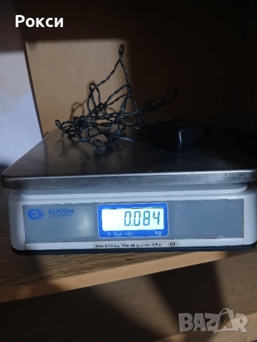 Сертифицирани ел.везни еликом,елекс бг, снимка 16 - Везни - 51920782