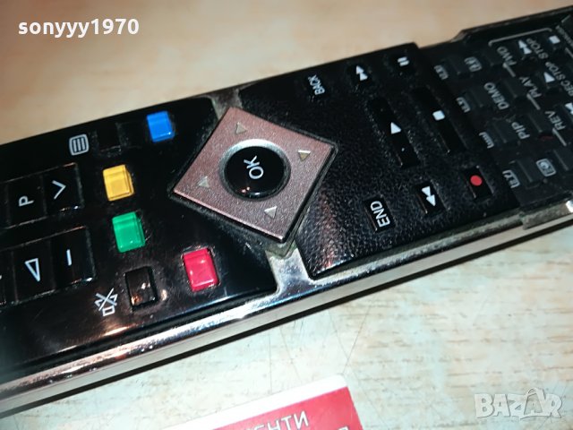 sharp ga555wjsa lcdtv aquos link remote 0206211243, снимка 7 - Дистанционни - 33079522