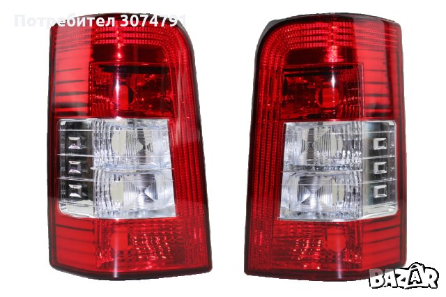 Стоп Задни Светлини Е4 CITROEN Berlingo PEUGEOT Partner 2005-2008