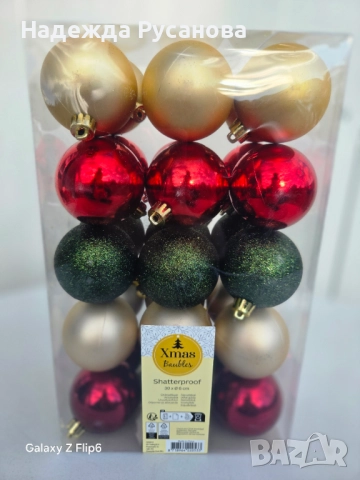 Коледни топки , снимка 2 - Декорация за дома - 52642474
