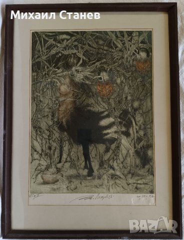 Картина смесена техника - Тодор Петров