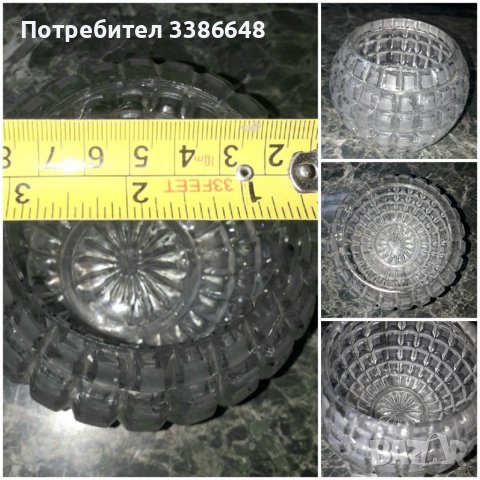 Лот  от  соца  2 кристални  фруктиери  и  2бр  кристални вази. , снимка 9 - Декорация за дома - 38398098