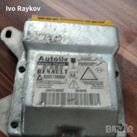 Аирбаг сензори за Renault ,8 броя , снимка 10 - Части - 43314012
