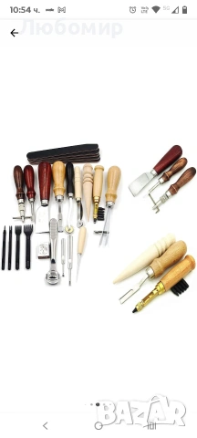 Комплект за изработка и ремонт на кожени изделия, инструменти за кожени изделия 19 части, перфоратор, снимка 3 - Инструменти за гравиране - 53424360