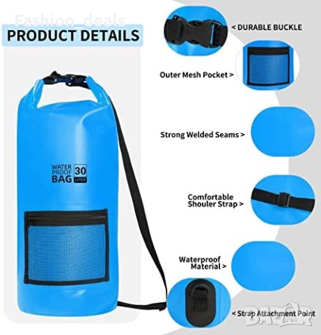 Нова удобна водоустойчива чанта 30L за туризъм, къмпинг, рафтинг, море, снимка 2 - Чанти - 40603859