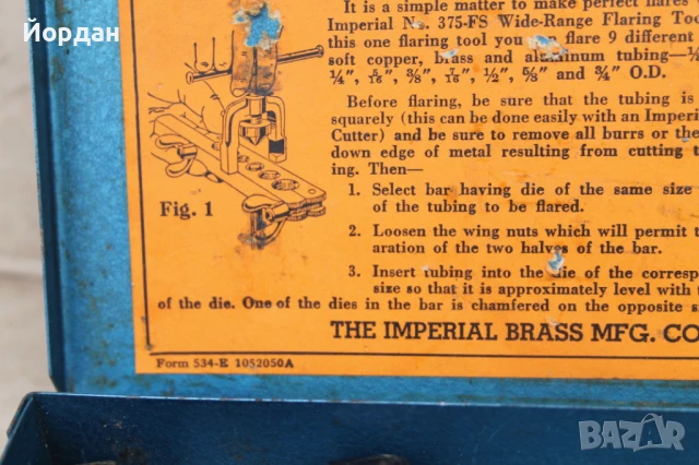 Инструмент за разширяване на отвора на медни тръбички ''The imperial brass MFG. CO'', снимка 14 - Други инструменти - 51066257