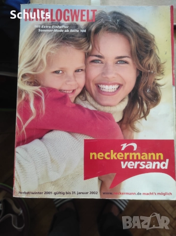 Neckermann каталог