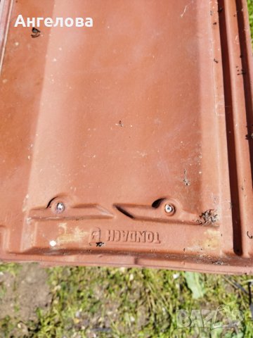 Керемиди, снимка 5 - Строителни материали - 40583877