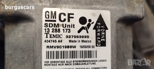 Централа AIRBAG 13 288 173 Opel Zafira B - 70лв, снимка 2 - Части - 47330865