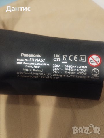 Сешоар Panasonic, EH-NA67-K825, Nanoe™, Черен/Златист, снимка 4 - Сешоари - 43930952