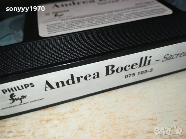 BOCELLI VHS VIDEO КАСЕТА 2003240826, снимка 7 - Аудио касети - 44853020