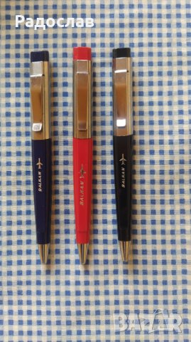 комплект химикалки БГА Балкан , снимка 2 - Колекции - 43480177