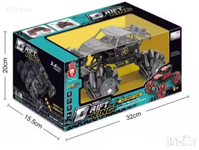 Акумулаторен дрифт джип 12км/ч Drift King