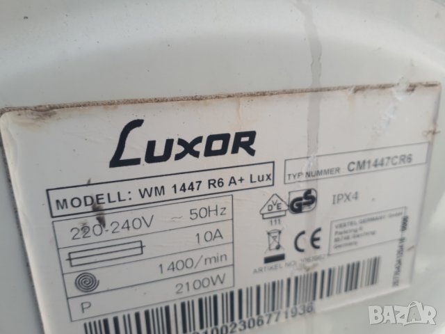 Продавам пералня Luxor WM 1447 R6 на Части, снимка 15 - Перални - 32453307