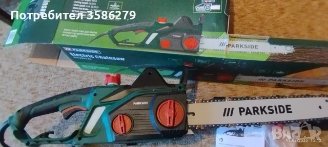 нов електрически верижен трион парксайд в гаранция