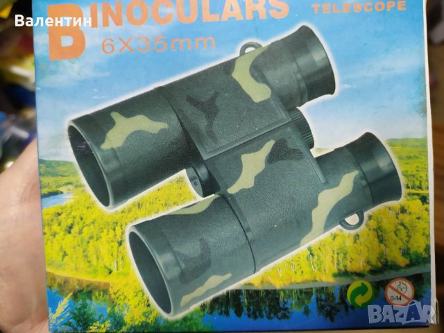 Бинокъл в кутия, снимка 1