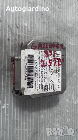 Airbag модул / сензор / датчик зa Hyundai  Galloper - HR806600 / E3H0056390E