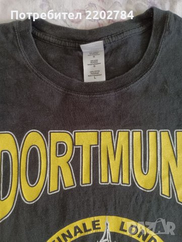 Три тениски Борусия Дортмунд,Borusia Dortmund , снимка 4 - Тениски - 37738410