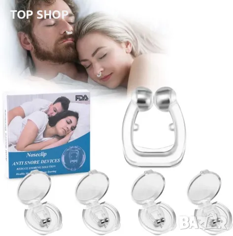 6 БР. Устройства против хъркане, най-новото силиконово решение за спиране на хъркането с магнит, снимка 6 - Маши за коса - 48774179