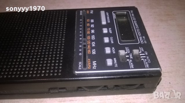 toshiba-japan-ретро колекция в кожен кеис, снимка 8 - Радиокасетофони, транзистори - 27943516